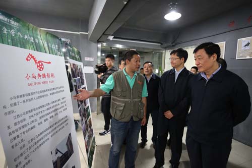 江西省委副书记刘奇视察小马奔腾影视基地
