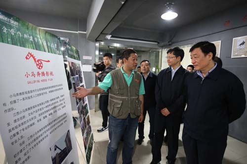 江西省委副书记刘奇视察小马奔腾影视基地